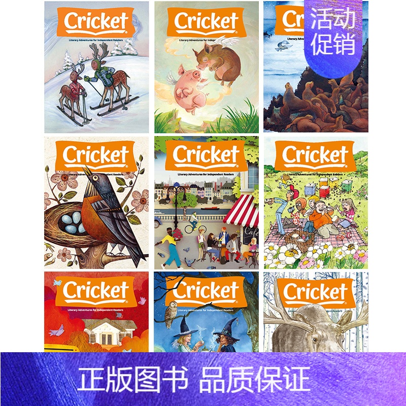 【Cricket】2021年一年期/9刊(全期) 【正版】Cricket杂志少儿英语杂志期刊原版进口美国儿童杂志cr