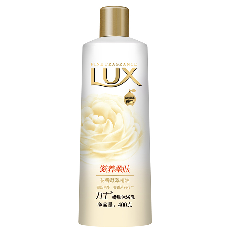 力士(Lux)沐浴露 娇肤沐浴乳 滋养柔肤400ml 蚕丝精华 馨香茉莉花[联合利华]