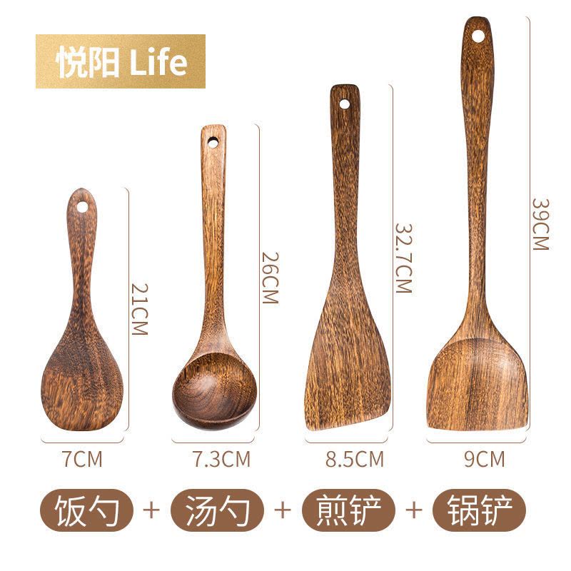 锅铲鸡翅木菜铲家用厨房不粘锅专用木质厨具木勺耐高温的炒菜铲子 鸡翅木饭铲.图片