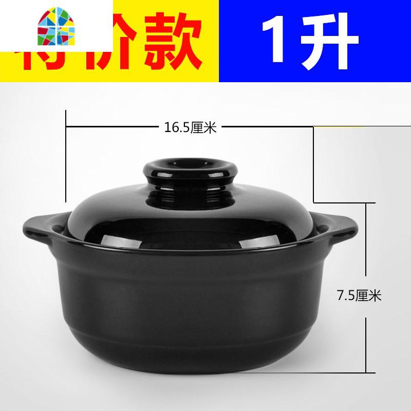 砂锅炖锅家用燃气陶瓷煲汤锅沙锅汤锅明火耐高温瓦罐养生煲 FENGHOU 3800毫升彩盖高煲_508_563