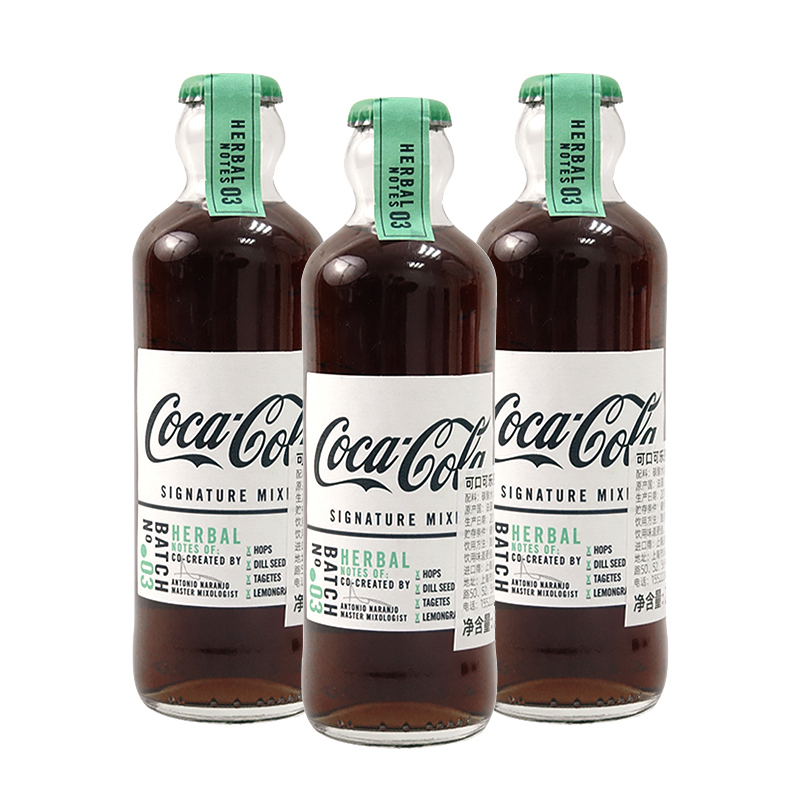 英国进口 复古版可口可乐 香本味 200ml*4瓶装 可直饮 可调酒 碳酸饮料