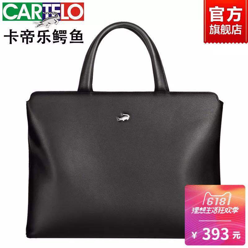 鳄鱼男士手提包真皮手拿横款男包包商务牛皮单肩斜挎包休闲公文包