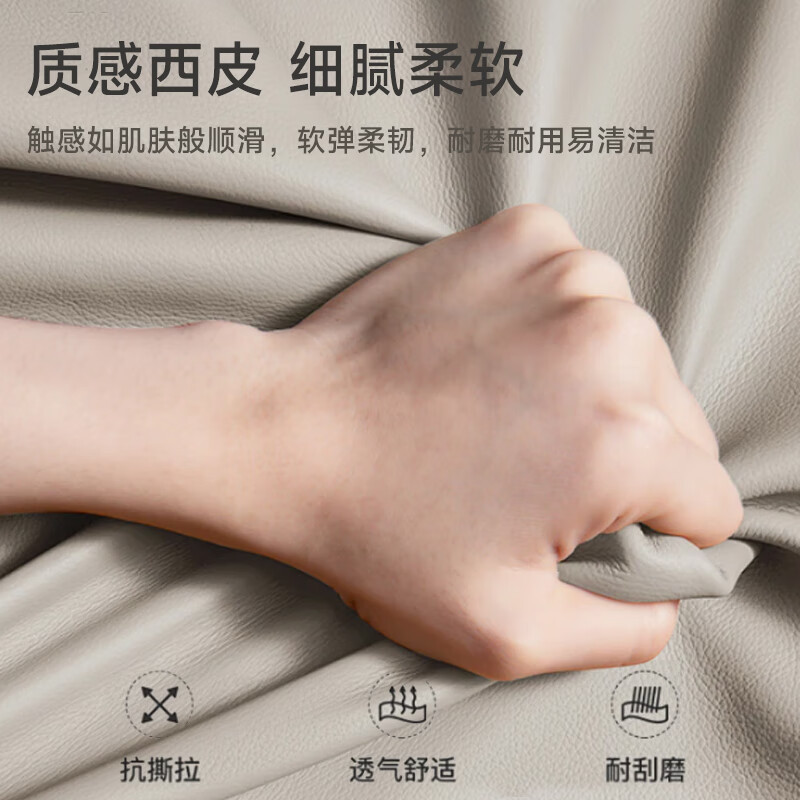 点云星辰DD-31实木椅办公椅电脑椅会议椅洽谈椅无扶手皮革皮制椅靠背椅老板椅榉木品质款—西皮(海绵垫)