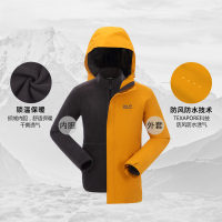 JackWolfskin狼爪19秋冬新款三合一冲锋衣男抓绒内胆户外加厚保暖防风透气两件套5012772
