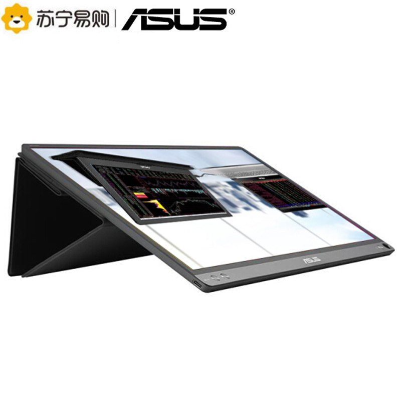 华硕显示器 MB16AC 15.6英寸 IPS 全高清 纤薄窄边框 便携显示器 低蓝光不闪屏