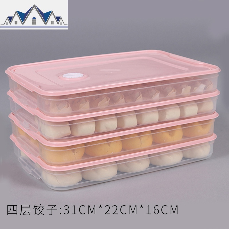 速冻水饺子收纳盒冷冻盒托盘家用冰箱保鲜馄饨鸡蛋多层盒分格 三维工匠高清大图