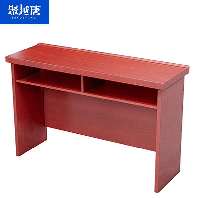 聚越唐(JUYUETANG)可定制拼接办公会议桌 1400*400*750/760mm 张高清大图