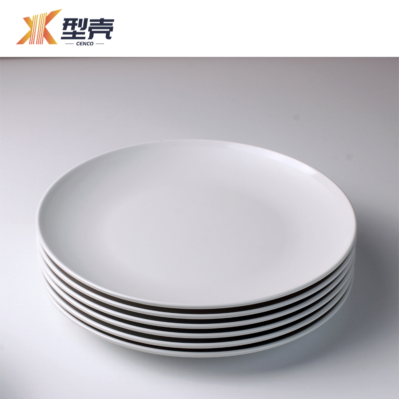 型壳 盘子 x06 个高清大图