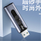 爱国者(aigo) U335 16GB U盘两用优盘定制u盘高速电脑迷你U盘创意手机U盘