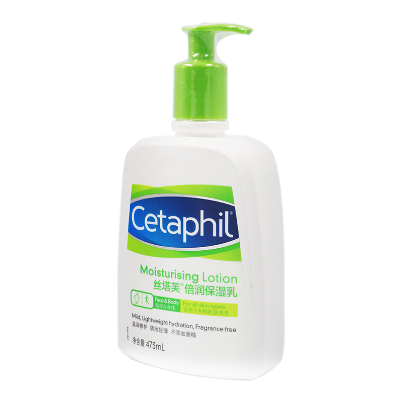 Cetaphil丝塔芙男女通用倍润保湿乳 473ml CN 滋润营养 通用 适用任何肤质 保湿补水