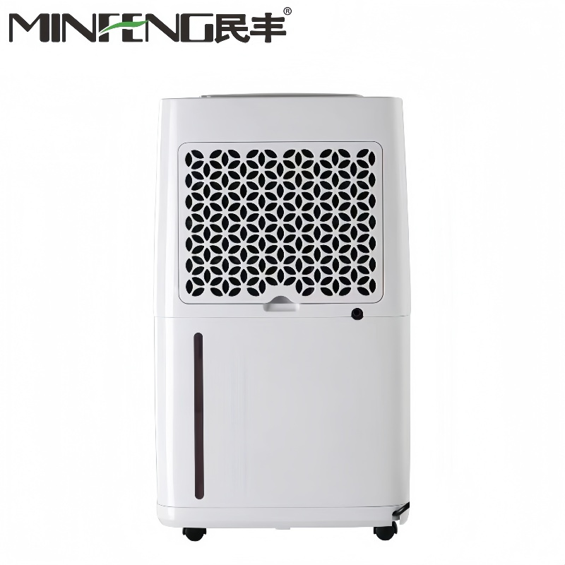 民丰 MFD-38家用除湿机/抽湿机适用面积30-70平方 车间/仓库/地下室专用 大功率吸湿器