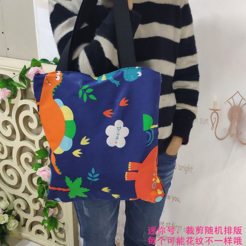 不防水恐龙没有拉链 35*38cm(可放A4) 防水帆布衣服幼儿园被褥收纳袋装被子的袋子棉被学生手提袋行李袋