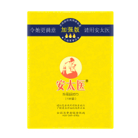 安太医(ANTAIYI)男用加强版延时湿巾 夫妻房事 成人情趣性用品 国产