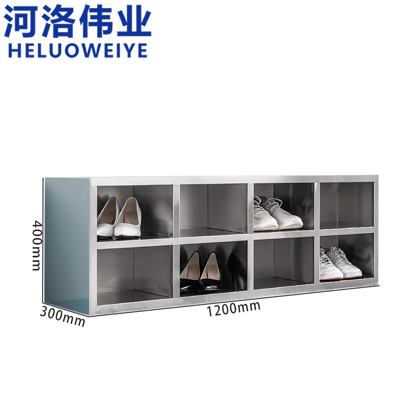 河洛伟业高清大图