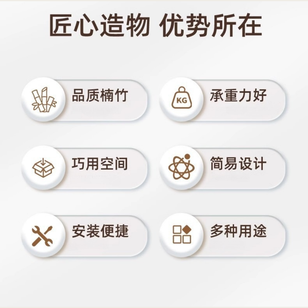 宜掌柜 挂钩 33cm四钩 个高清大图