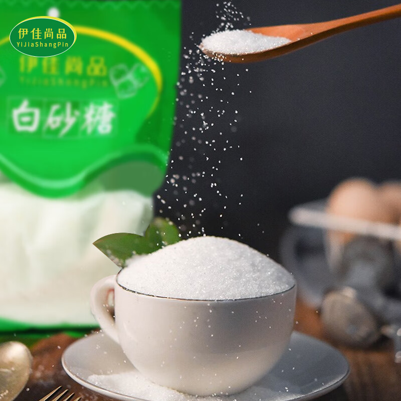 伊佳尚品 精制白砂糖 450g/袋高清大图