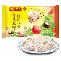 湾仔码头白菜三鲜猪肉水饺1.32kg