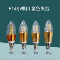HD e14小螺口LED灯泡蜡烛灯泡金色灯体6个装 白光(6000K)+12W