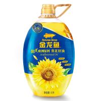 （厂家直营店）金龙鱼健康组合套装（阳光葵花籽油4L+稻米油4L）客户