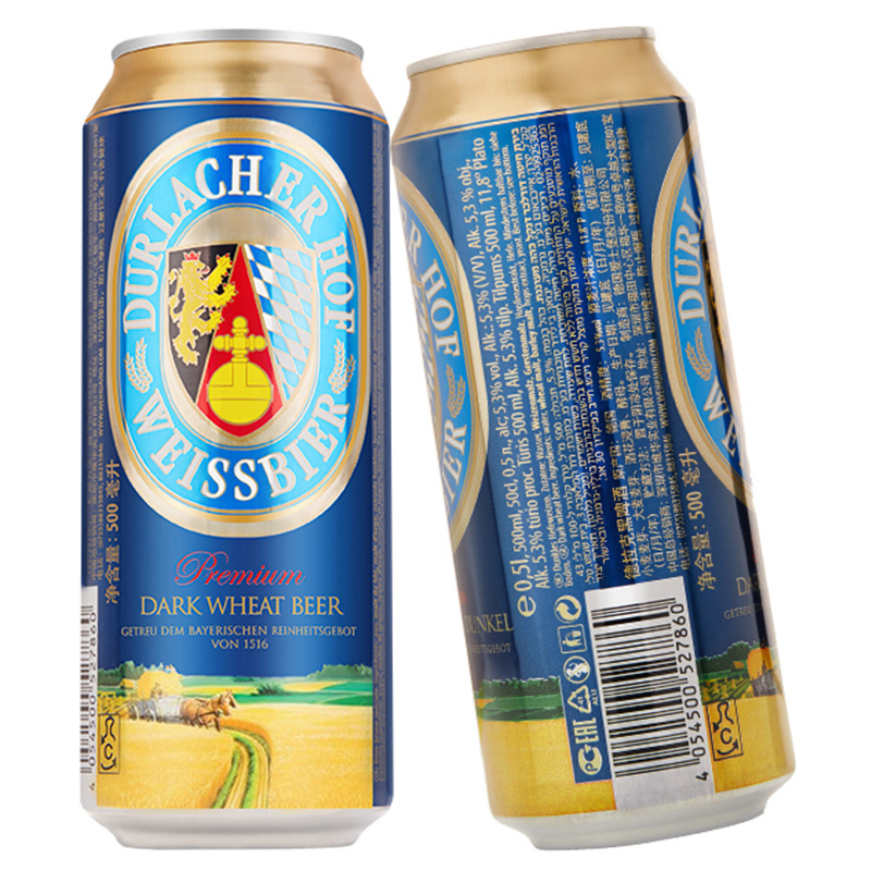 德国进口啤酒 德拉克(Durlacher)黑啤酒500ml*24听整箱装