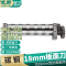 俊媳妇海鸥电动压面机揉面机面条机原装碳钢厂家直发切宽面刀窄面刀细面刀粗面刀板面刀普通18MM板面刀切18mm宽的扁面刀