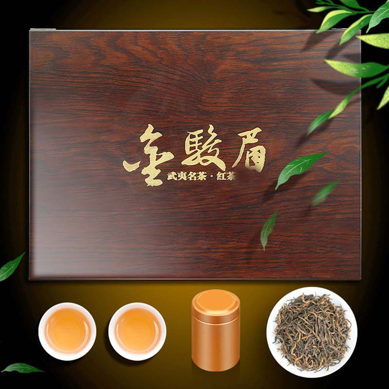 源御露(Yuan Yu Lu)金骏眉茶叶新茶浓香型正宗武夷红茶高档乌檀木礼盒装送礼节日礼400克高清大图