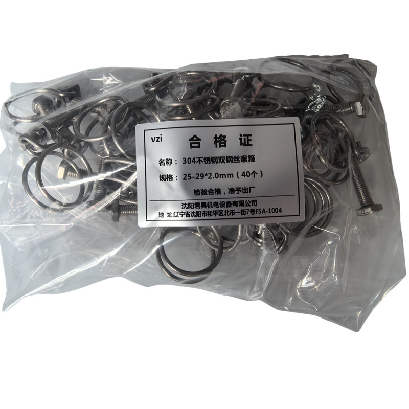vzi 304不锈钢双钢丝喉箍 25-29*2.0mm(40个) 包高清大图