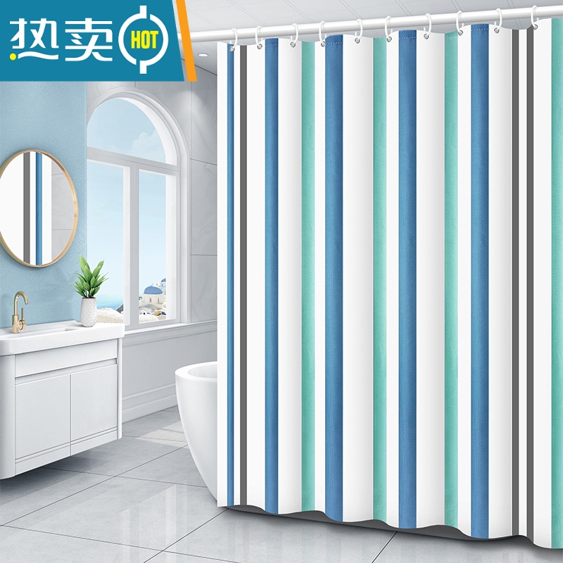 敬平浴室卫生间浴帘防水布窗帘淋浴隔断厕所门帘挂帘子免打孔高清大图
