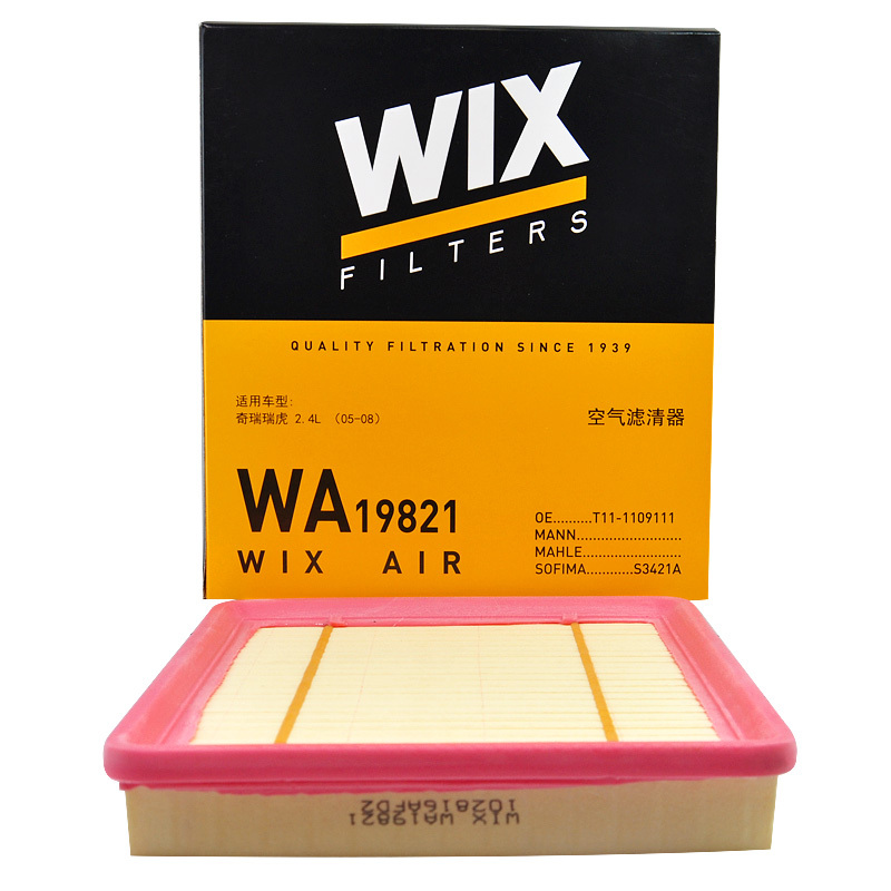 维克斯(WIX)空气滤WA19821适配奇瑞A5/瑞虎