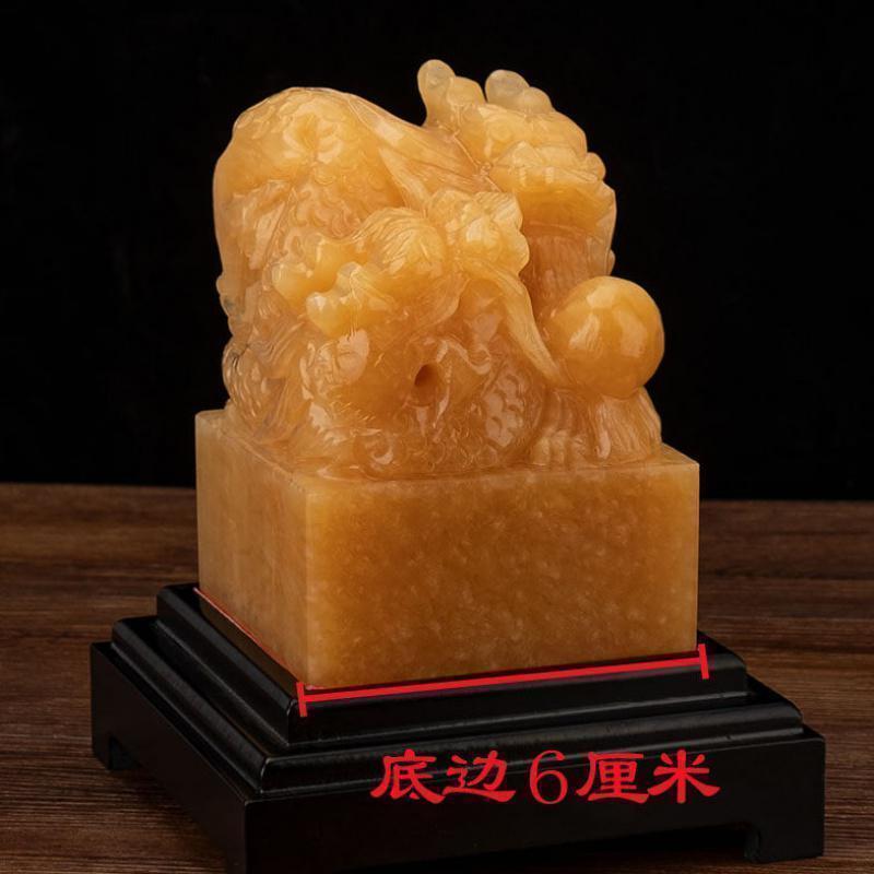 美帮汇玉石大印章双龙玉玺家居摆设摆件篆刻礼品高清大图