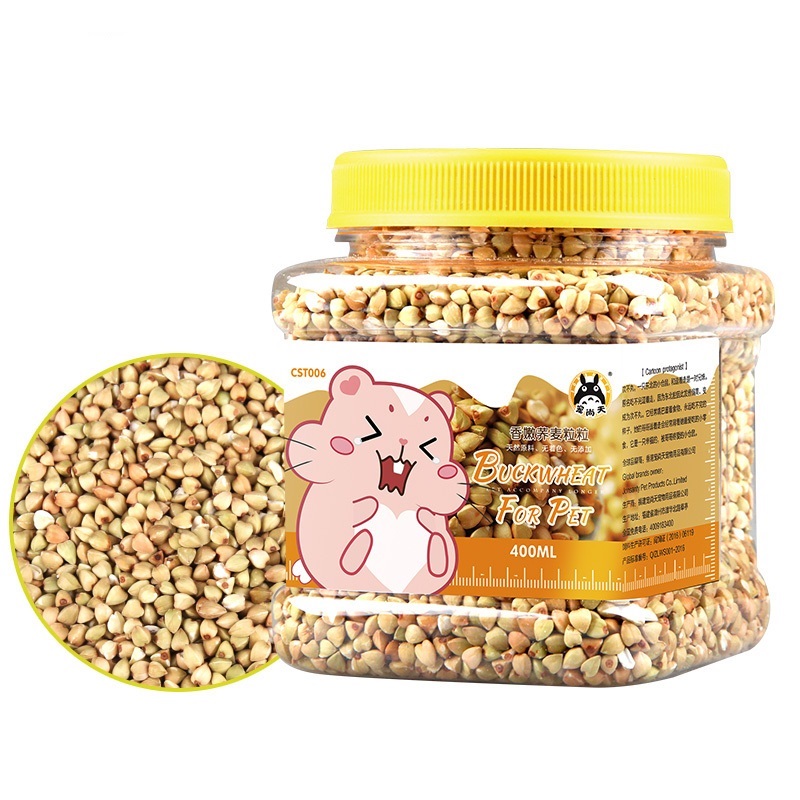 仓鼠零食荞麦兔子龙猫荷兰猪金丝熊粮食饲料食物主粮用品高清大图