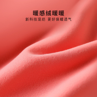 猫人德绒发热儿童保暖内衣套装秋冬厚款男女无痕新款宝宝秋衣秋裤