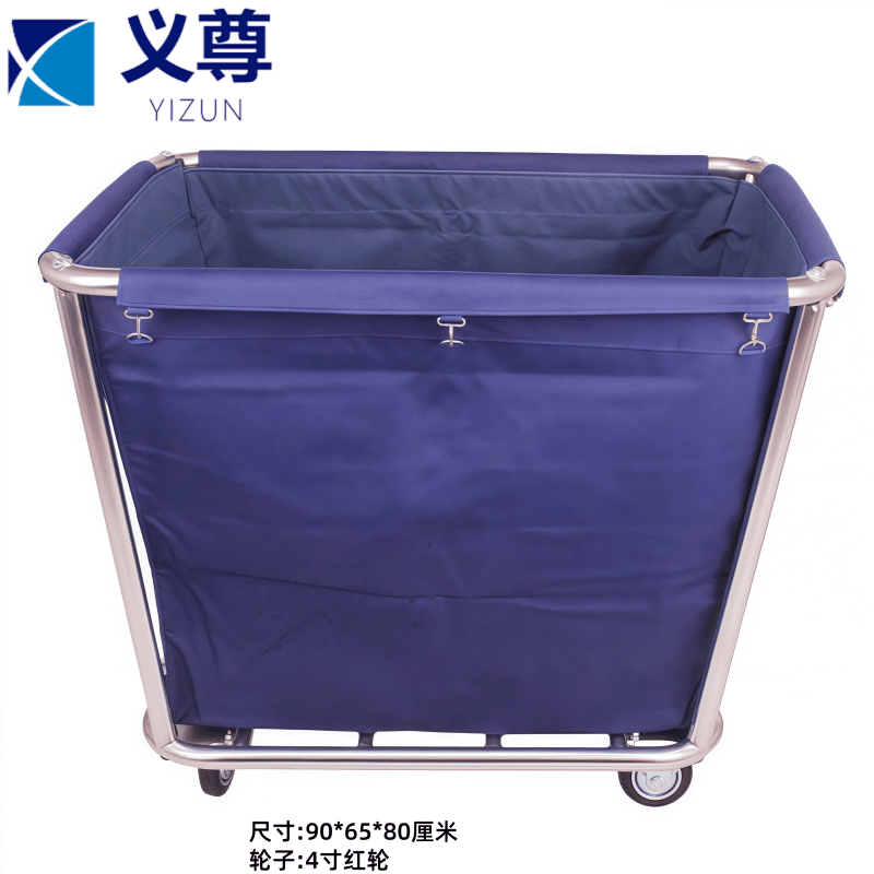 义尊 布草车 T4-1 个