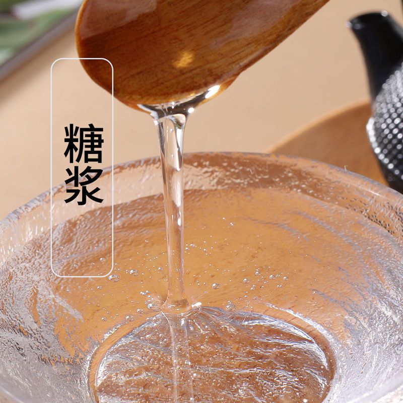 德创黑糖香茅竹蔗冰糖糖浆水果茶奶茶黑糖珍珠挂壁脏脏茶专用原料竹蔗