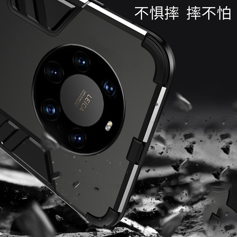 可波 华为mate40/30pro手机壳P40pro保护套硅胶P30pro全包防摔P40pro+软壳男女款铠甲支架防滑高清大图