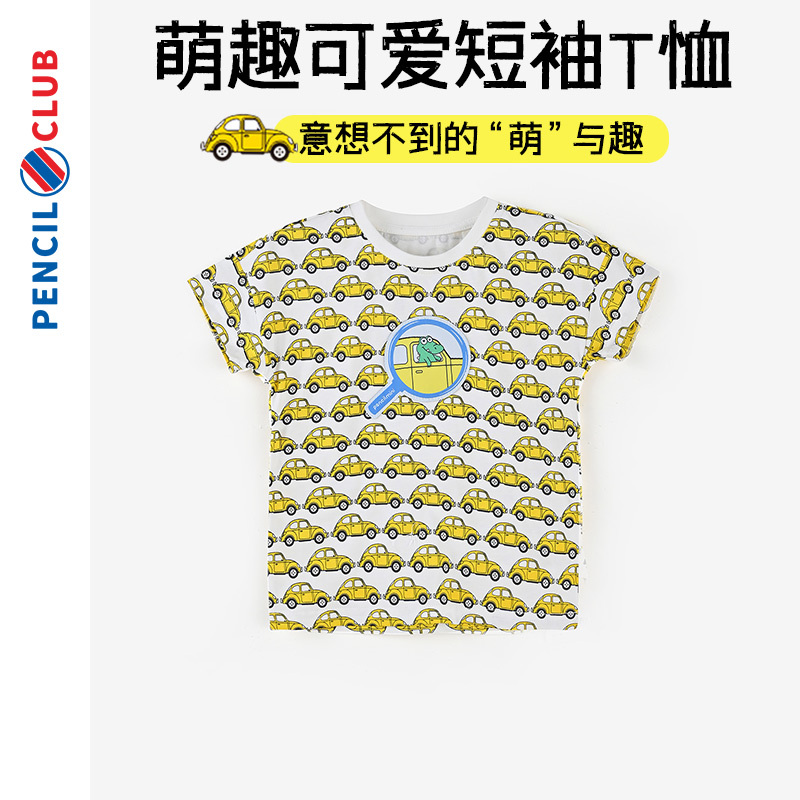 [清仓价:19元]铅笔俱乐部童装夏装新款男小童t恤儿童上衣宝宝萌趣印花短袖