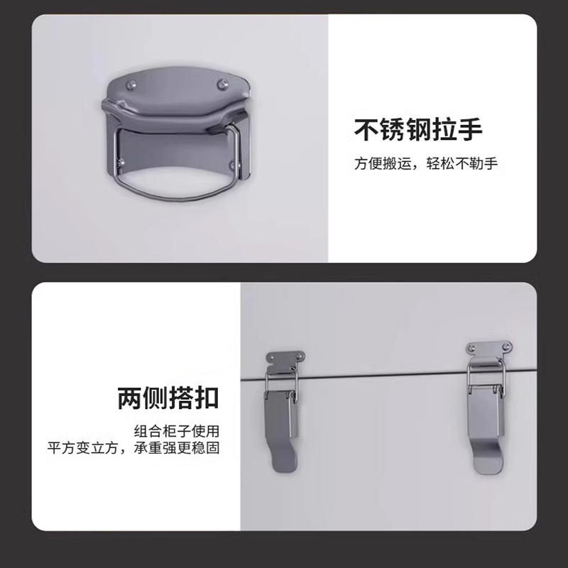 伊科飞特手机柜小底柜776*300*350mm台高清大图