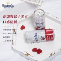 (武汉地区部分临期,5.29日到期)福佳(Hoegaarden)啤酒覆盆子玫瑰红精酿白啤310ml*24听装啤酒整箱装