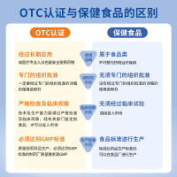 星鲨维生素D滴剂 400单位36粒*3盒 儿童预防维生素D缺乏性佝偻病预防骨质疏松症用药