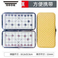 拓斯帝诺黑科技小玩意 高级无聊打发时间器上课解压玩具象棋磁性便携式 迷你磁石象棋(土豪金) 均码