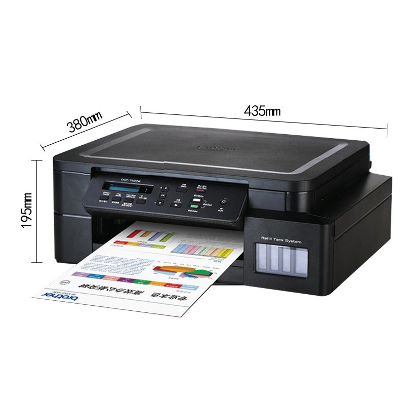 兄弟(brother)DCP-T520W彩色喷墨多功能一体机 打印机(A4幅面、内置墨仓、无线网络连接)高清大图