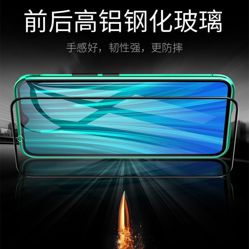OPPO A11X手机壳A11万磁王双面玻璃磁吸全包防摔金属保护套男女款 OPPO A11 双面玻璃[黑色]无需贴膜