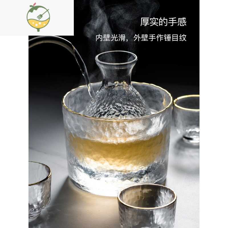 YICHENG日式玻璃创意白酒酒具套装家用小号酒杯子分酒器酒壶清酒杯果酒梅 [无金边]一对酒杯