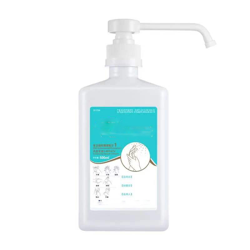 圣佳免洗速干洗手液 500ml