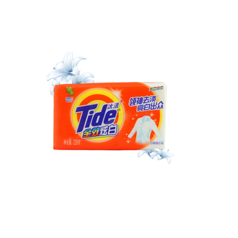 汰渍Tide 全效炫白三重功效增白洗衣皂238g/块 (价格为单块价格,10块起订,不足起订量不发货)