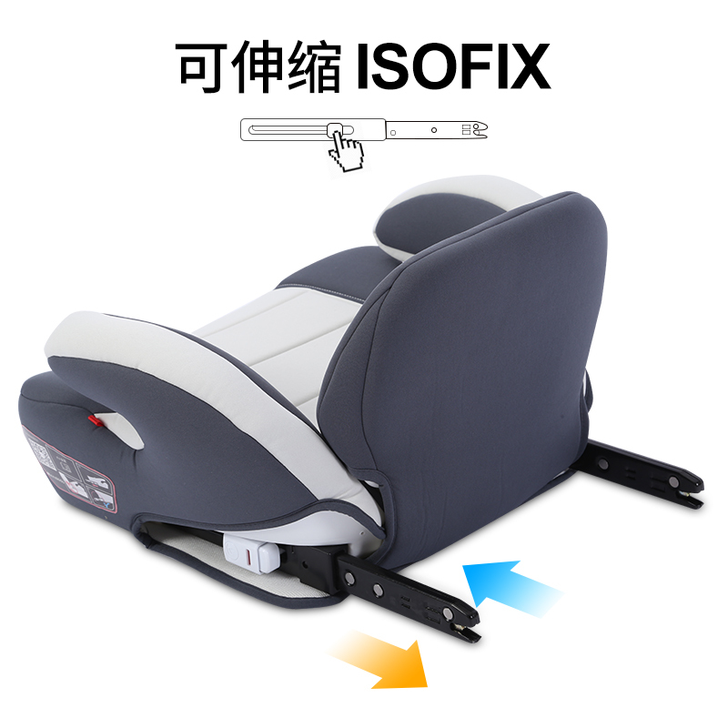 innokids汽车用儿童安全座椅增高垫3-12岁宝宝坐垫车载便携式坐垫靠背可折叠ISOFIX硬接口 卡其色