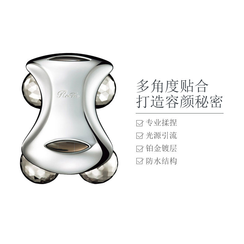 [全身按摩]黎珐(ReFa) ReFa for BODY滚轮电气美容仪 塑形紧致 去皱提拉 感应式充电 银色