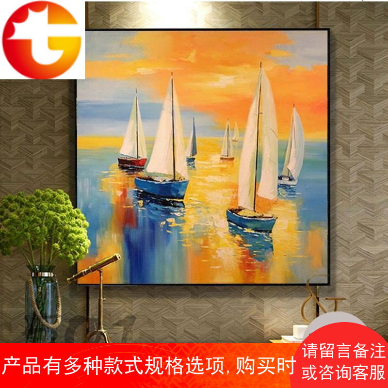 手绘现代简约装饰画客厅玄关走廊挂画新中式帆船风景油画竖版壁画