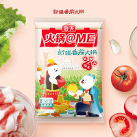 （ 拍下三件 6.6/件）海天火锅底料新疆番茄味火锅底料200g 家用火锅配料商用香锅调料(有效期至2021年8月30）