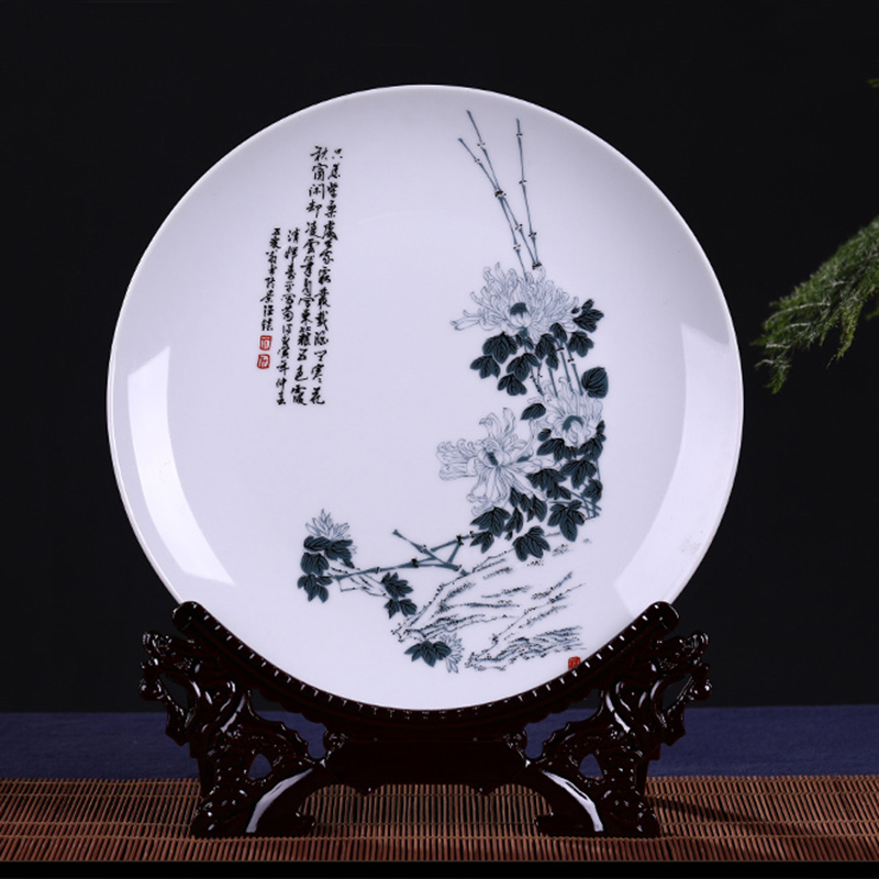 景德镇陶瓷器花瓶富贵竹插花创意摆件梅兰竹菊瓷器客厅家居摆设 三维工匠 菊花瓷盘送龙头底座直径25厘米高清大图